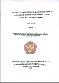 PERANAN GURU KELAS TERHADAP PRESTASI BELAJAR SISWA
KELAS V SDN INTI OLAYA