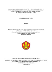 Image of PROFIL BERPIKIR KRITIS SISWA DALAM MENYELESAIKAN
SOAL PISA KONTEN CHANGE AND RELATIONSHIP
DI KELAS VIII MTsN 2 KOTA PALU